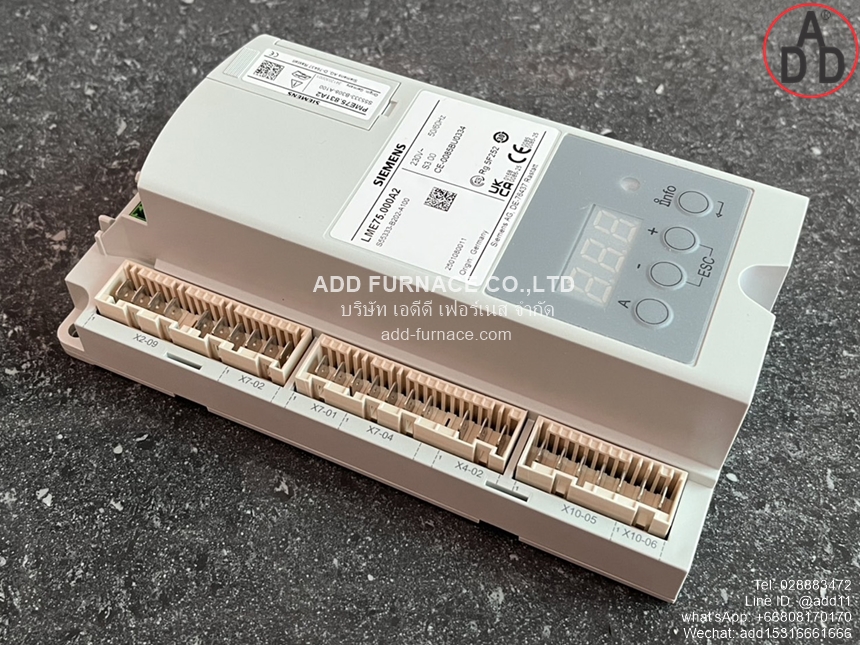 >Siemens LMV52.240B1 (2)